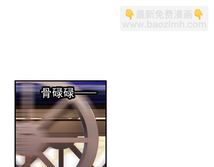 第26话 皇上终究是不信我吧(1/2)-第25话