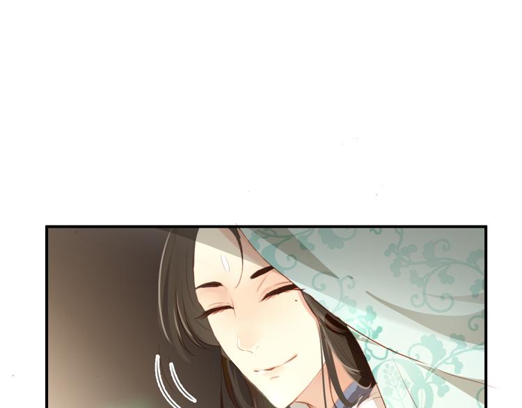 第26话 皇上终究是不信我吧(1/2)-第25话