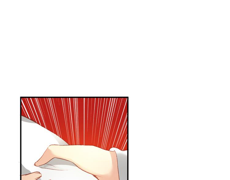 第30话 妖言惑众(1/2)-第29话