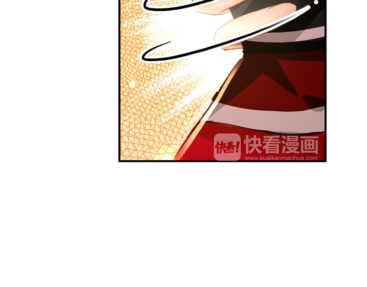 第30话 妖言惑众(1/2)-第29话
