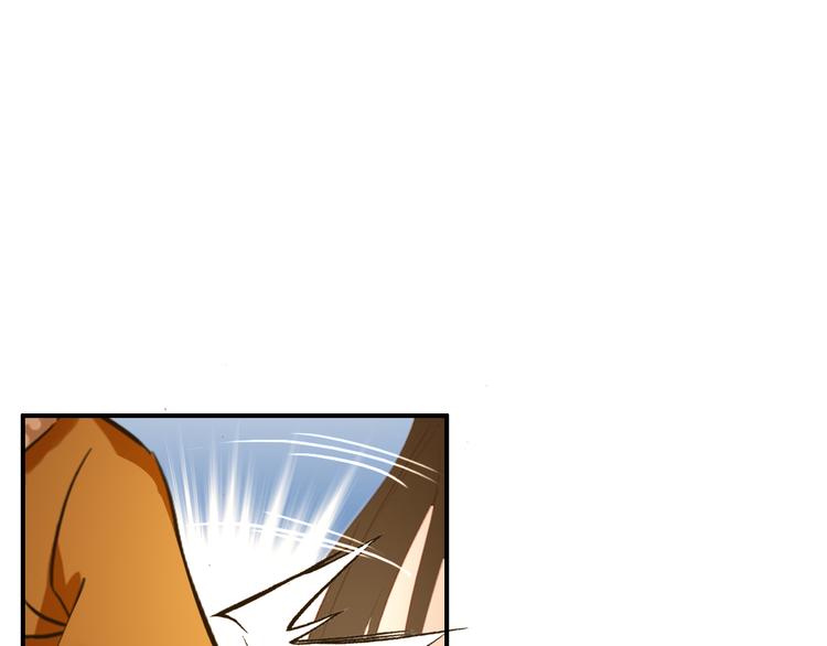 第30话 妖言惑众(1/2)-第29话