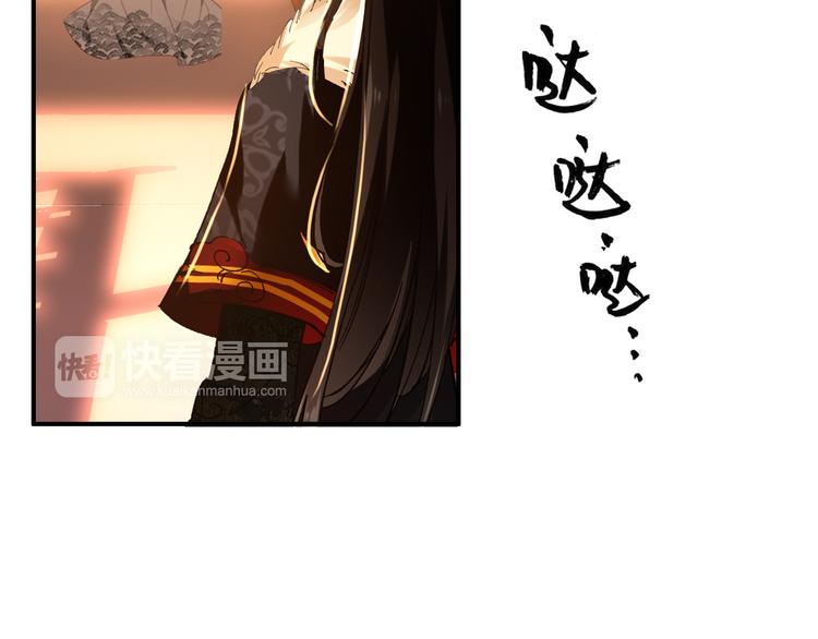 第32话 进不去你的心(1/2)-第31话