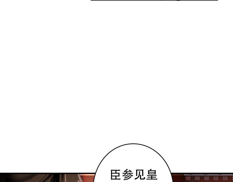 第32话 进不去你的心(1/2)-第31话