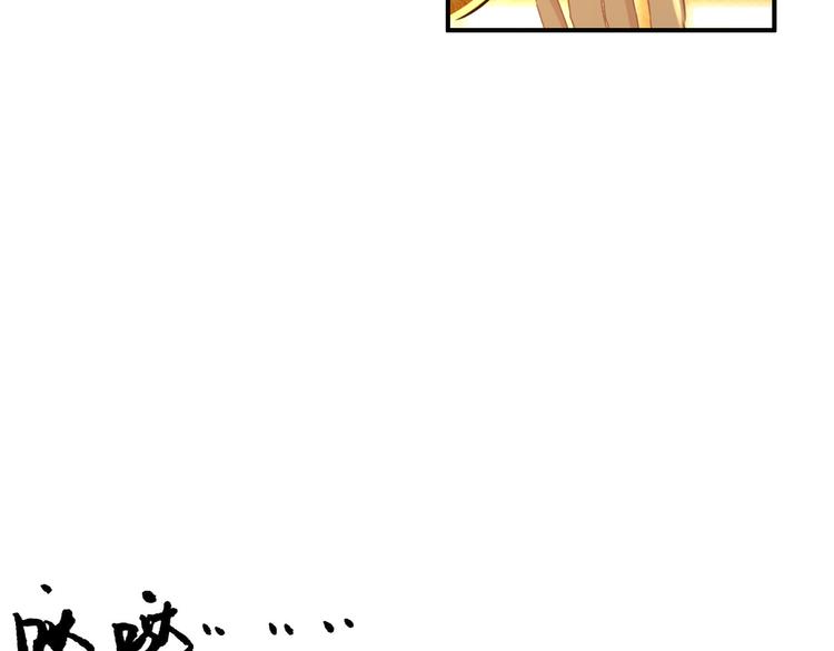 第32话 进不去你的心(1/2)-第31话