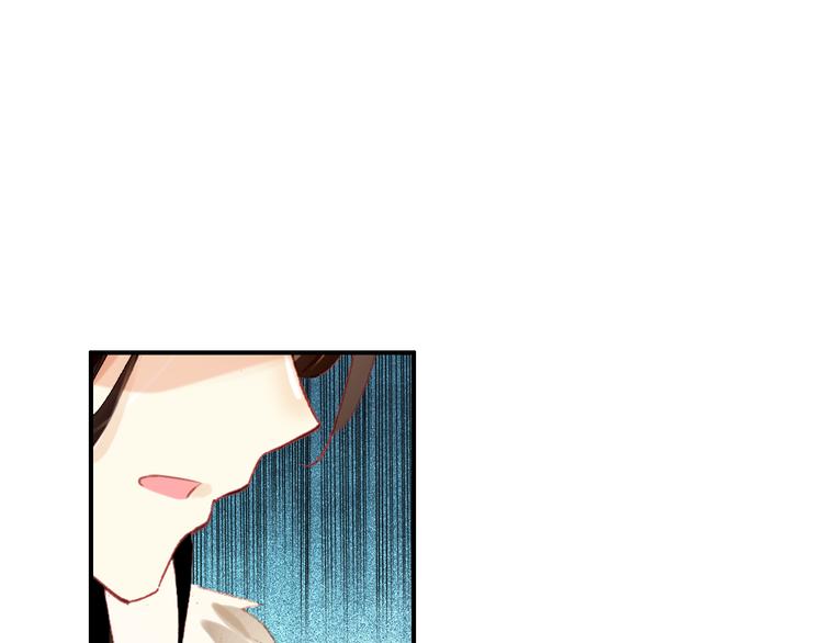 第34话 为将还是为后？(1/2)-第33话