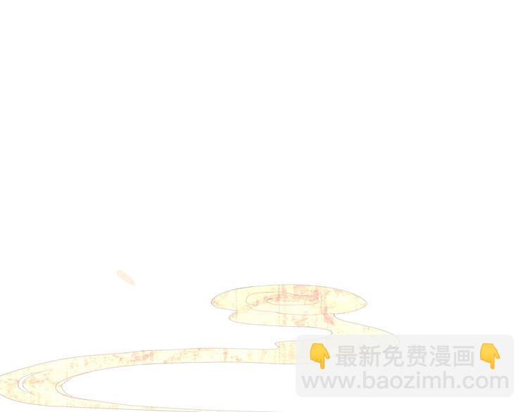 第34话 为将还是为后？(1/2)-第33话