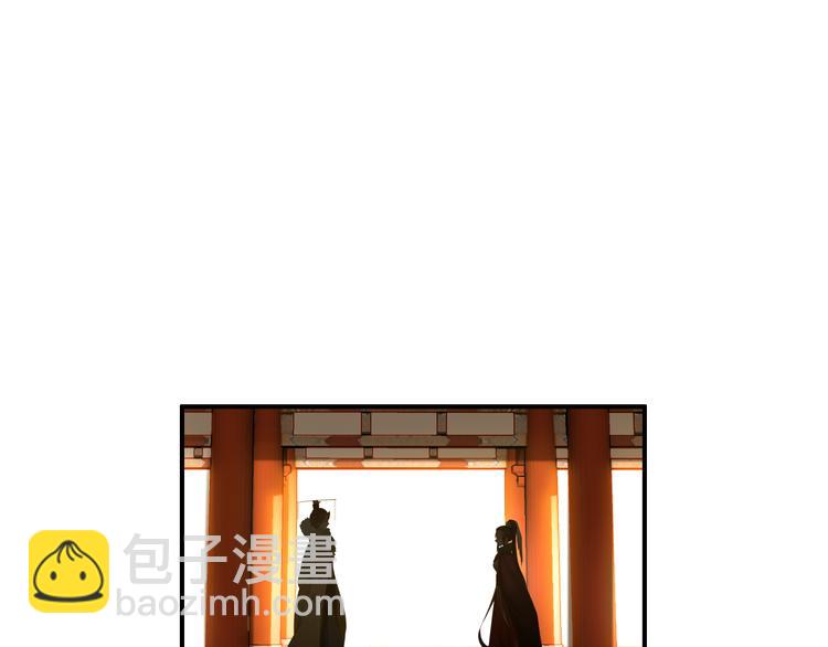 第34话 为将还是为后？(1/2)-第33话