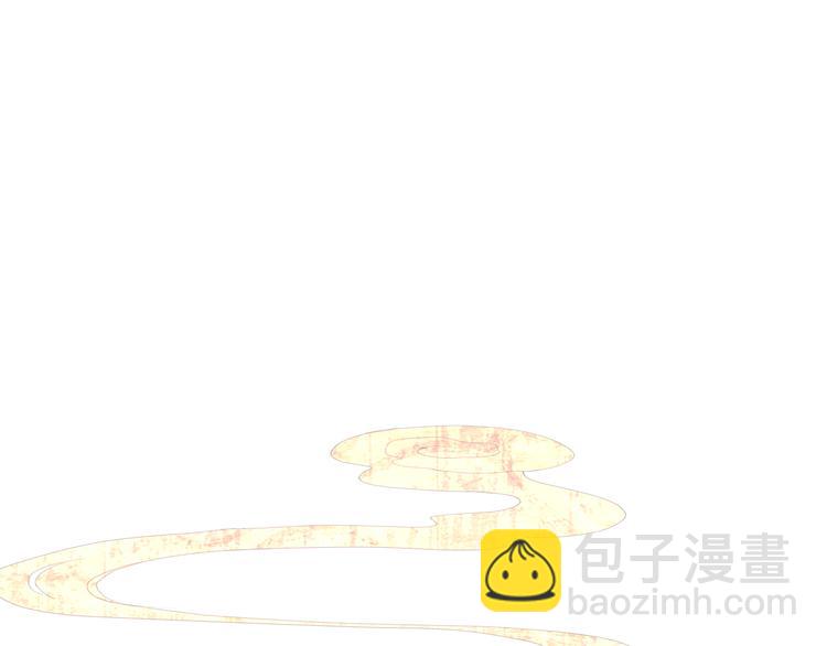 第36话 危险的夜谈(1/2)-第35话