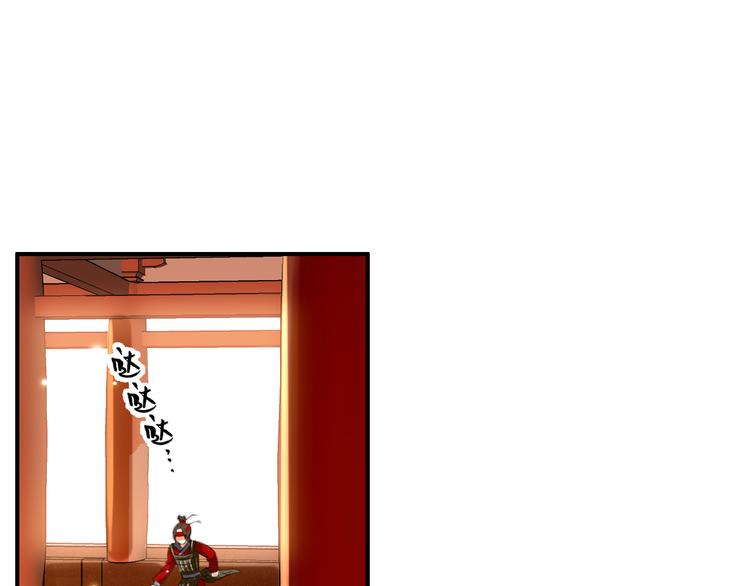 第36话 危险的夜谈(1/2)-第35话
