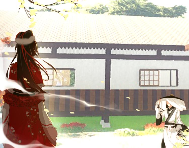 第36话 危险的夜谈(1/2)-第35话