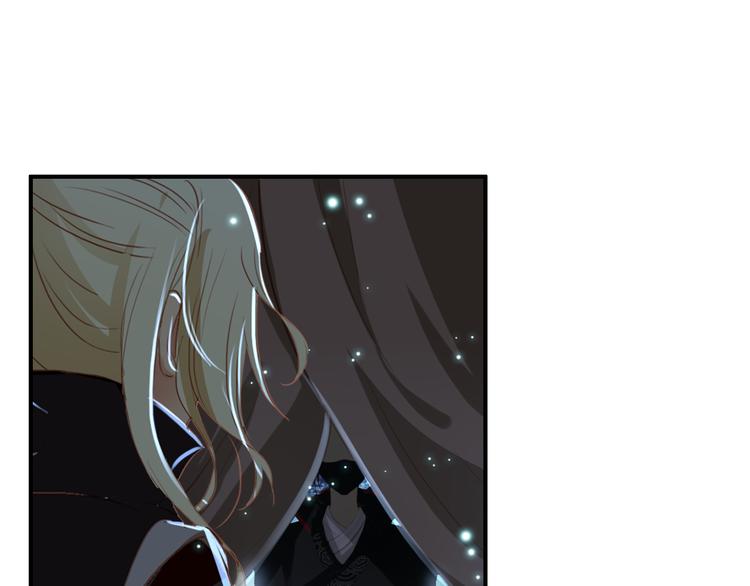 第36话 危险的夜谈(1/2)-第35话