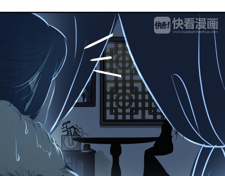 第38话 震动(1/2)-第37话