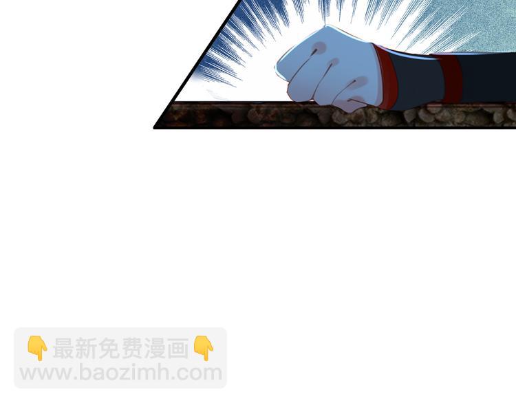 第38话 震动(1/2)-第37话
