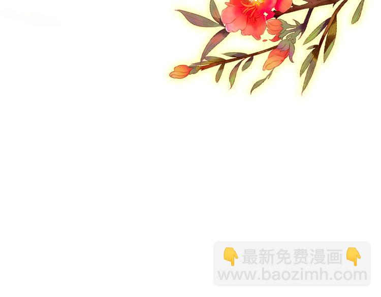 第40话 不得已为之(1/2)-第39话