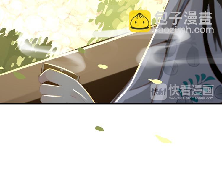 第40话 不得已为之(1/2)-第39话
