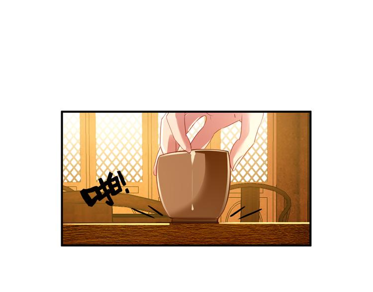 第40话 不得已为之(1/2)-第39话