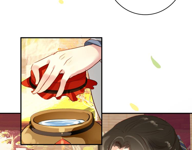 第40话 不得已为之(1/2)-第39话