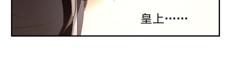 第42话 路的尽头(1/2)-第41话