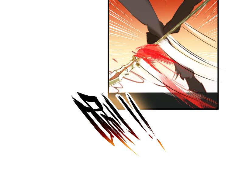 第42话 路的尽头(1/2)-第41话