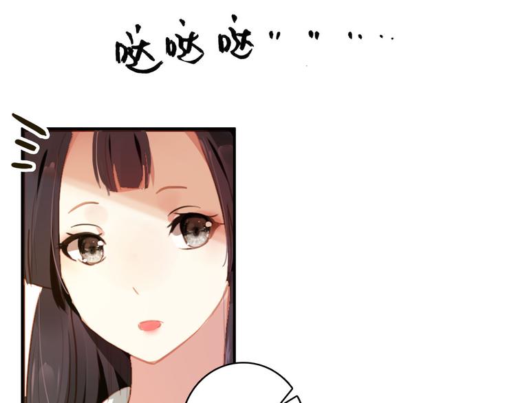 第44话 遗书(1/2)-第43话