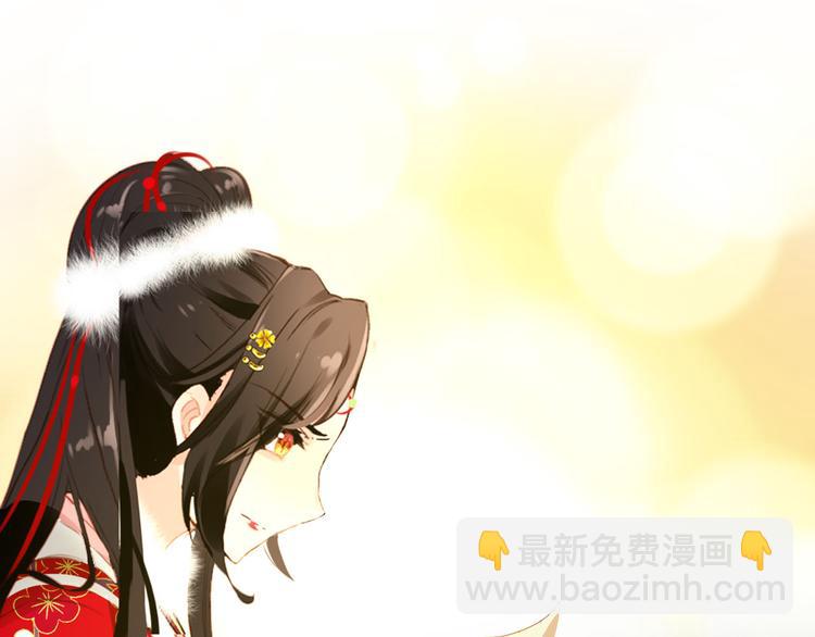 第44话 遗书(1/2)-第43话
