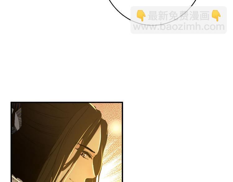 第46话 猝不及防的咬耳(1/2)-第45话
