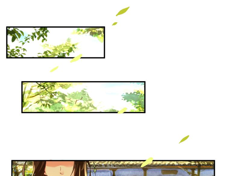 第46话 猝不及防的咬耳(1/2)-第45话