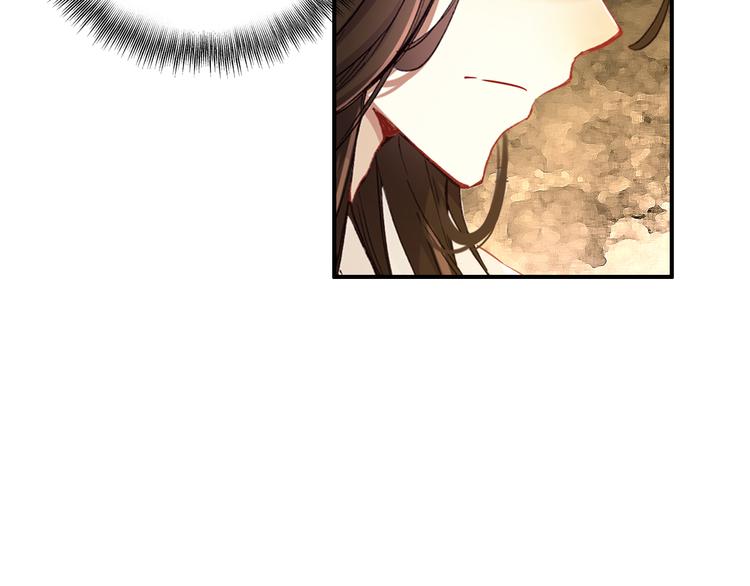 第48话 皇上您是要他去死吗！(1/2)-第47话