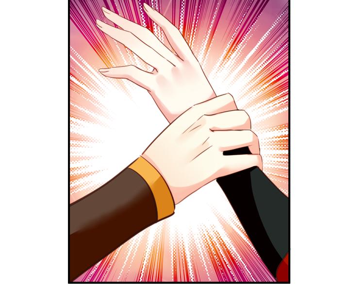 第48话 皇上您是要他去死吗！(1/2)-第47话