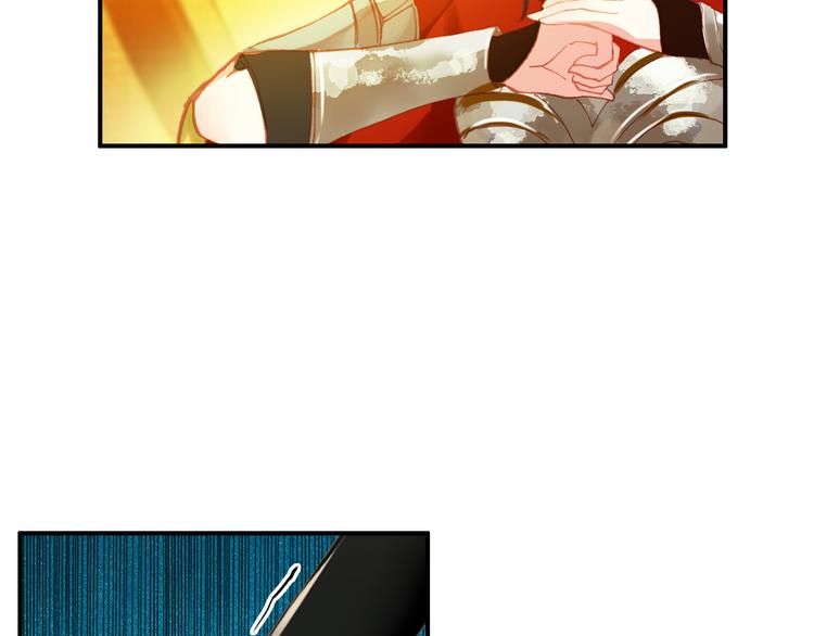 第48话 皇上您是要他去死吗！(1/2)-第47话