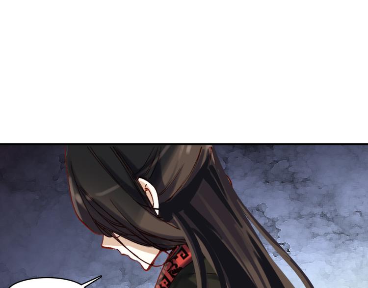 第48话 皇上您是要他去死吗！(1/2)-第47话