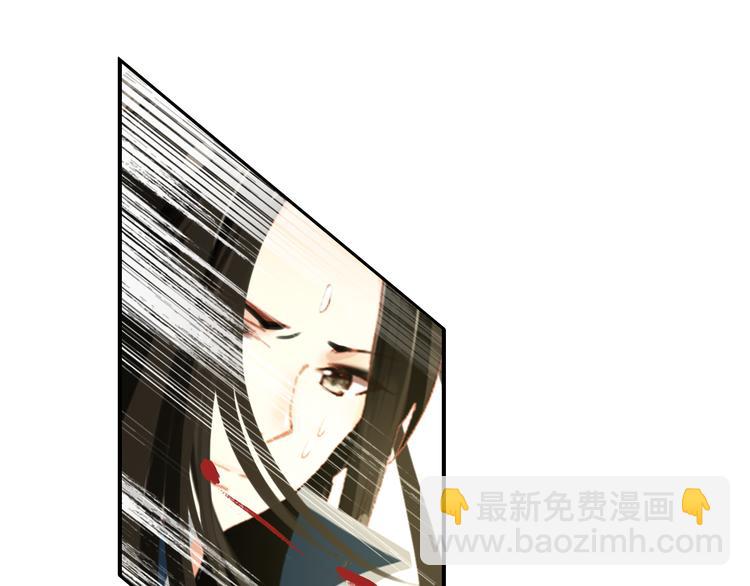 第50话 我定要救你(1/2)-第49话
