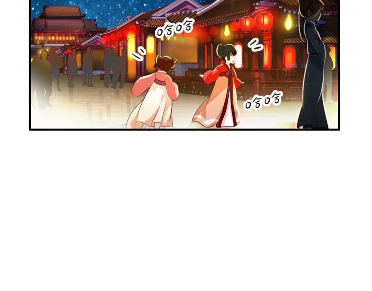 第52话 权和情(1/2)-第51话