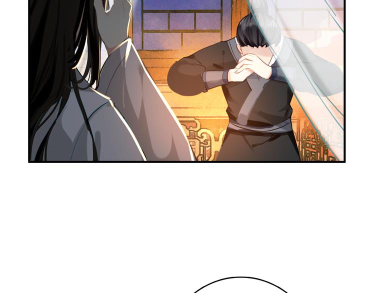 第54话 转折(1/2)-第53话