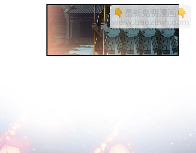 第54话 转折(1/2)-第53话