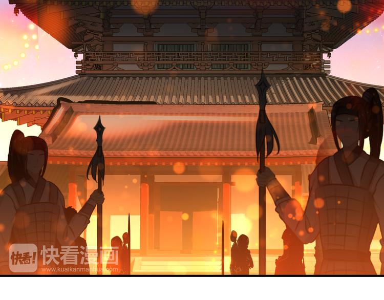 第54话 转折(1/2)-第53话