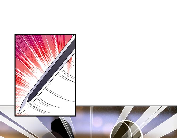 第56话 乱臣-第55话