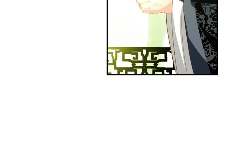 第58话 解铃还须系铃人(1/2)-第57话