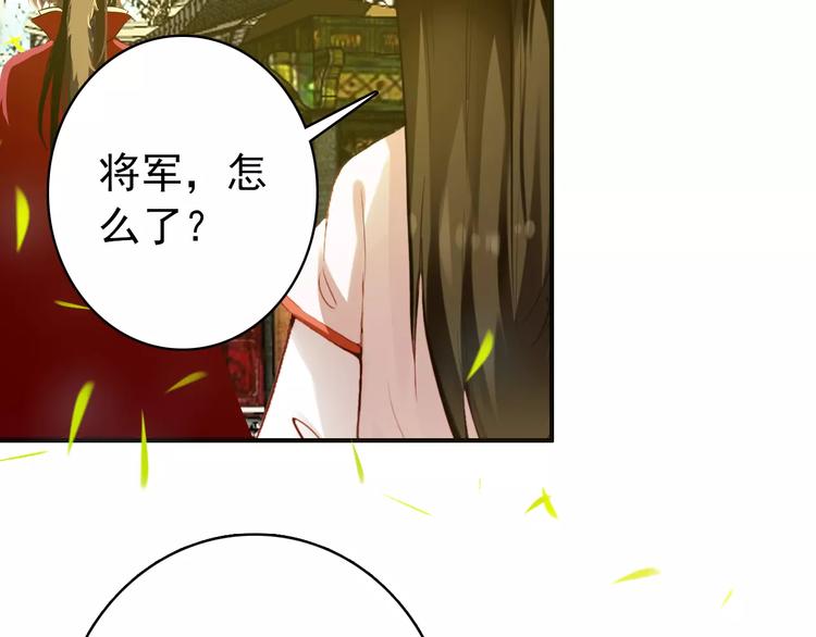 第60话 全世界都是你的影子(1/2)-第59话