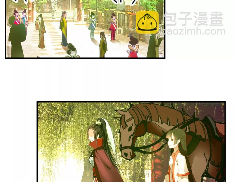 第60话 全世界都是你的影子(1/2)-第59话
