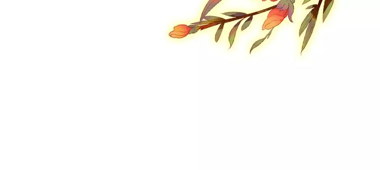 第61话 最爱的人，却要变成敌人(1/2)-第61话