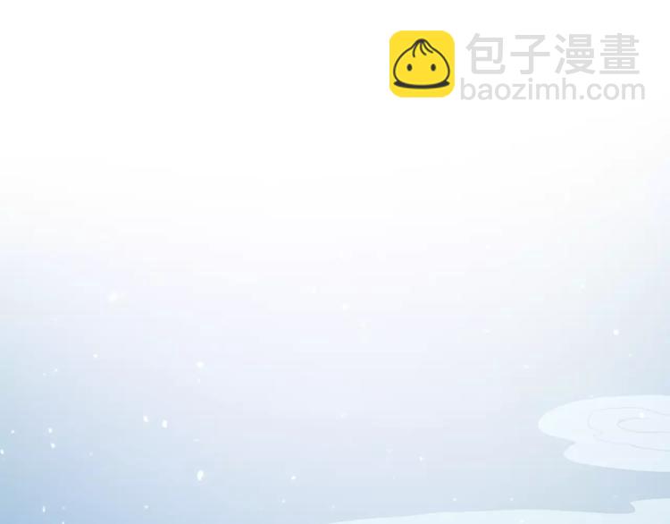 第61话 最爱的人，却要变成敌人(1/2)-第61话