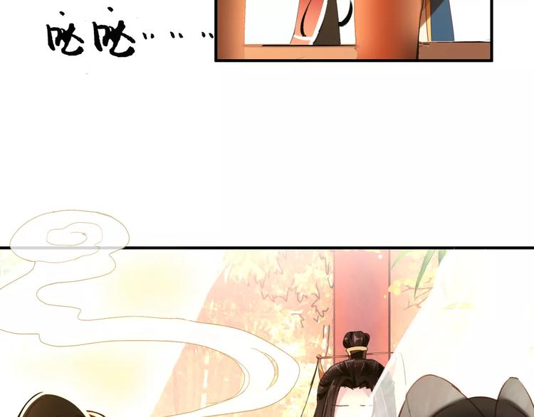 第62话 一直被戏弄的人是我！(1/2)-第63话