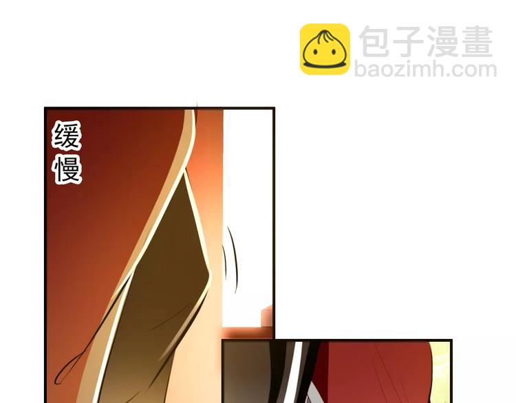 第62话 一直被戏弄的人是我！(1/2)-第63话