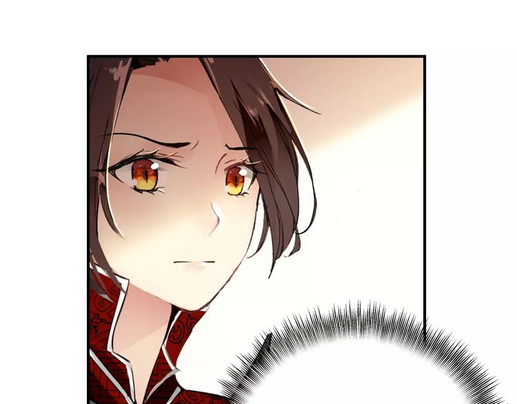第64话 莫非你真的是一直在骗我&hellip;&hellip;(1/2)-第65话