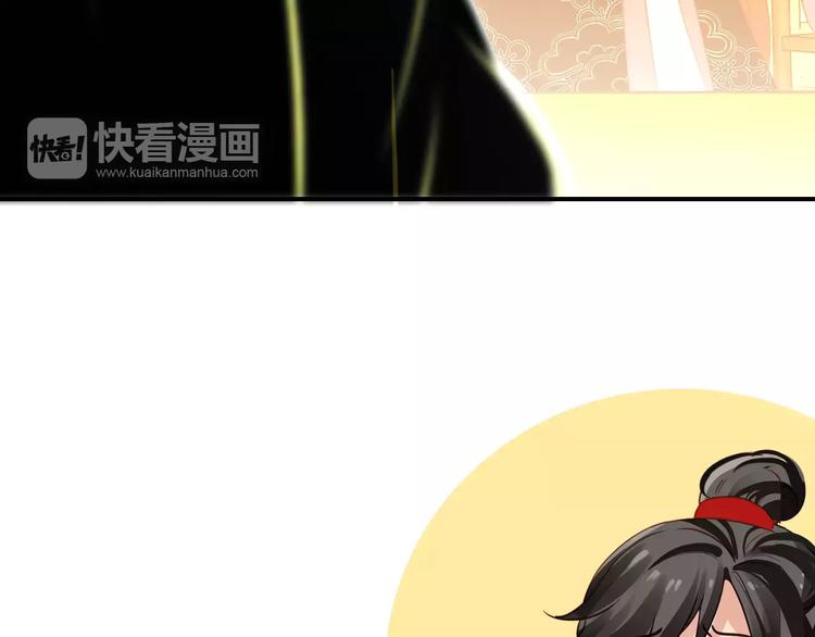 第64话 莫非你真的是一直在骗我&hellip;&hellip;(1/2)-第65话