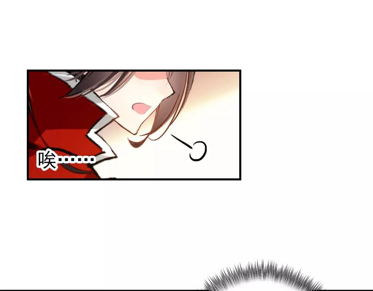 第66话 对还是错，试一试便知(1/2)-第67话