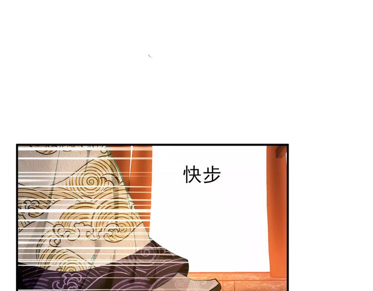 第66话 对还是错，试一试便知(1/2)-第67话