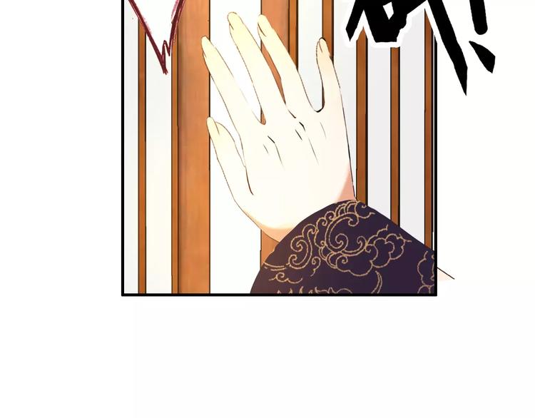 第66话 对还是错，试一试便知(1/2)-第67话
