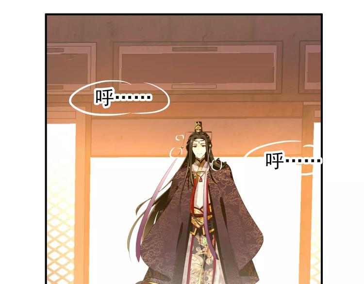 第66话 对还是错，试一试便知(1/2)-第67话